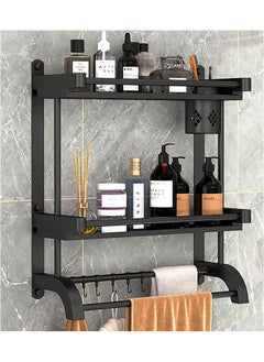 اشتري Double Bathroom Shelf,Stainless Steel Shower Rack with Hooks and Cup Holder,No-Punch Design,Store Toothpaste/Towels/Toiletries for Bathroom/Laundry Room/Apartment(Black 60cm) في السعودية