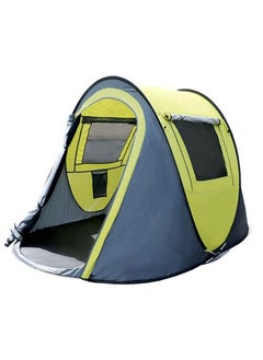 Buy 2 PERSON POP UP TENT in UAE