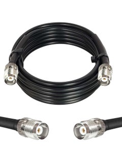 Buy OHM TNC Female to TNC Female Antenna Cable RG58 in Egypt