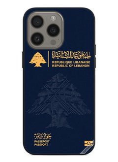 اشتري غطاء حماية لهاتف Apple iPhone 15 Pro Max جواز سفر لبناني في السعودية