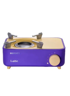 Buy Mini Camping Blueberry Latte Max Stove Maxsun BDZ-150-MINI A Purple in UAE