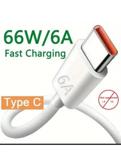 Buy Type C 6A Super Fast Charging Data Cable White 1.5 mitr in Saudi Arabia