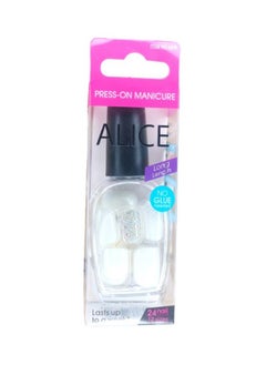 Buy PRESS ON MANICURE 24 NAILS WHITE.FRENCH in Egypt