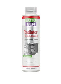 Buy RADIATOR CLEANER  300 ML in Egypt