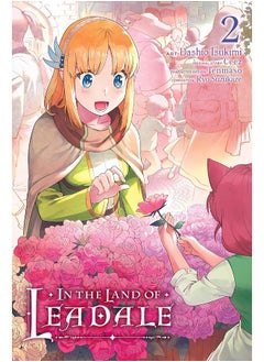 اشتري In the Land of Leadale, Vol. 2 (manga) في الامارات