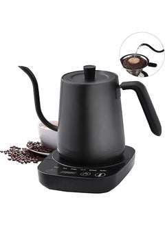 اشتري Electric Gooseneck Kettle Temperature Control, Quick Heating Pour over Electric Kettle, Automatic Temperature Control and Constant Temperature,Fast Boil, 100% Stainless Steel Inner, 0.8l, 1000w في السعودية