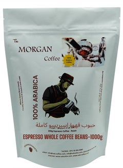 Buy The Morgan Coffee ESPRESSO WHOLE COFFEE BEANS - 1000g in UAE