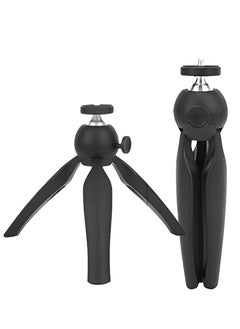 اشتري MT-17 Mini Adjustable Tripod: Compact tripod with detachable ball head, perfect for vlogging and photography. في مصر