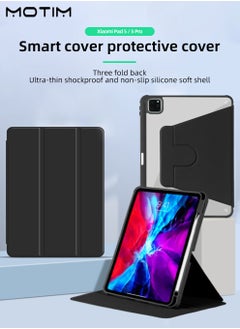 اشتري Xiaomi Pad 5 Pad 5 Pro Protection Case Ultra thin Shockproof Anti Slip PU Leather Cover All Inclusive Silicone Soft Shell Back Trifold Smart Cover Protective Slim Case في الامارات