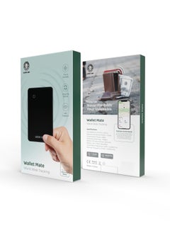 Buy Wallet Mate Card Finder - Black in UAE