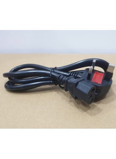 Buy power cable for pc in Saudi Arabia