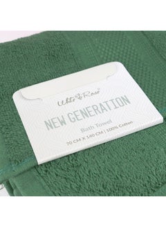 Buy 4 Piece Bathroom Towel Set NEW GENERATION 450 GSM 100% Cotton Terry 4 Bath Towel 70x140 cm Pink & Green Color Soft Feel Super Absorbent in UAE