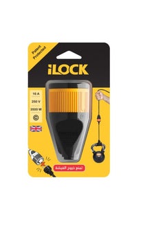 Buy ILOCK Female Electric Plug with lock 3500 W 16A 250 V in Egypt