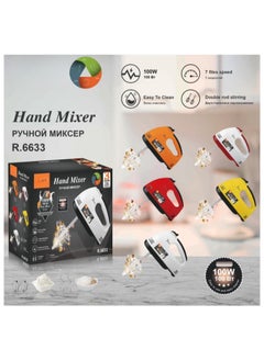 Buy Hand Mixer Handheld Electric Mixer 7 Speeds Double Rod Stirring, Stainless Steel Quick Mixer for Whipping and Dough kneading Baking 260W Essential Kitchen Equipment. in UAE