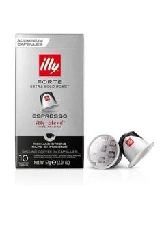 Buy illy Espresso Forte Coffee Capsules - 10 Capsules in Egypt