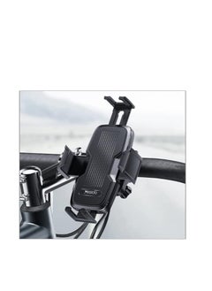 اشتري Yesido C127 Bicycle Handlebar Mount Cell Phone Holder Stand في مصر