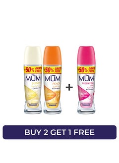 Buy Deodorant Roll-On Jasmin Peach & Fresh Pink, Pack of 3, 75ml Each in UAE