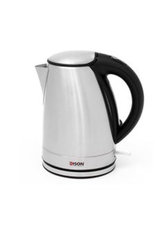 Buy Kettle 1.7 liters, curved steel, 1850 watts in Saudi Arabia