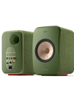 اشتري KEF LSX II - Wireless Bookshelf Speakers, olive green, Active Speakers | TV | PC | Gaming | HDMI في الامارات