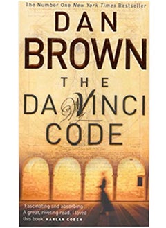 Buy The Da Vinci Code in Egypt