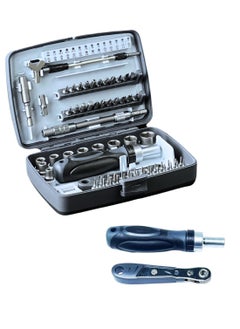 Buy WUNEDRSCHÖN Set Of 68 Pieces Reattaching Screwdriver And Ratchet Reattchable Bits And Socket Maintenance Tool Suitable to Repair Bikes  Motors Appliances  Households in UAE