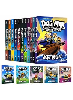 Buy Dog Man 17 books in UAE