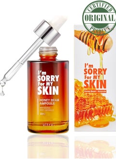 اشتري سيروم Honey Beam من I'm Sorry For My Skin 30 مل – سيروم مضاد للشيخوخة بتأثيرات لتقليل التجاعيد وتفتيح البشرة – يحتوي على 10000 جزء في المليون من مستخلص عسل الملكة في الامارات