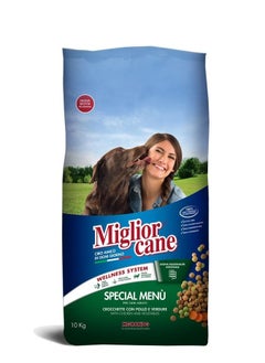 Buy Miglior cane Special Menu meat, rice & Vegtable dry food for dog 10Kg in Egypt