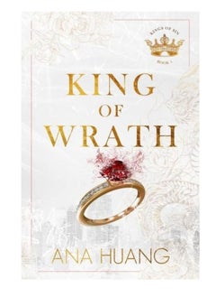 Buy King of Wrath in Saudi Arabia