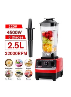 Buy Silver Crest 4500w 2.5L Heavy Duty Commercial Grade Blender  Professional Juicer Food Mixer in UAE