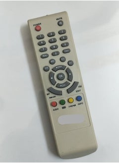 Buy Remote control suitable for CITY SAT in Egypt