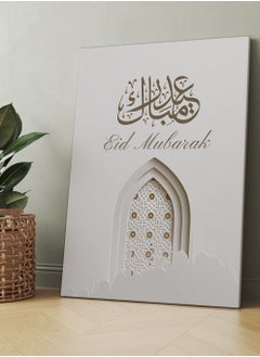 Buy Framed Canvas Wall Art Stretched Over Wooden Frame with Eid Mubarak Painting in Saudi Arabia