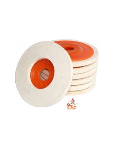 Buy Wool Felt Polishing Buffing Wheel Pad 4.5" in UAE