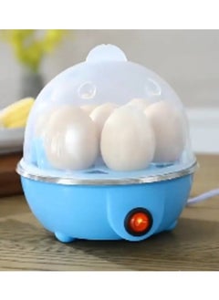 Buy Egg Steaming Device 350W 350.0 W DLC3119 Bule/Clear in Saudi Arabia