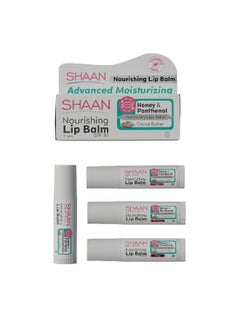 Buy Shaan Lip Balm Cherry 5 gm in Egypt