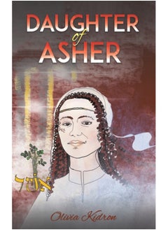 Buy Daughter of Asher in Saudi Arabia