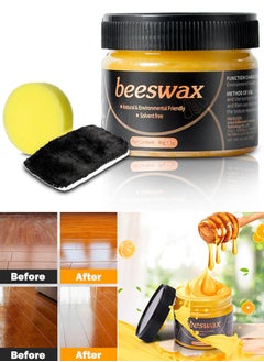 اشتري Natural Beeswax Furniture Polish Wood Seasoning Beewax for Wood Polish and Conditioner Multipurpose Waterproof and Repair Wood Wax Wood Cleaner and Polish Furniture Wax في السعودية