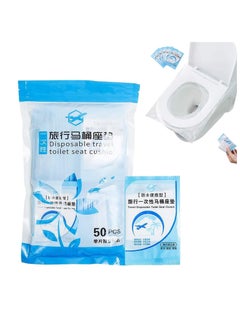 Buy 50 PCS Disposable Toilet Seat Cover Set, Antibacterial Waterproof Disposable Camping Travel Bathroom Covers, Portable WC Pad Toilet Mat For Baby Pregnant Mom, Independent Packing in Saudi Arabia