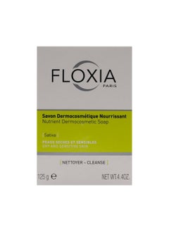 Buy Sativa Nutrient Dermocosmetic Soap 125g in UAE