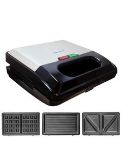 Buy 3 IN 1 Multi Functional SANDWICH MAKER (Grill ,Waffle,Toast)750W- ( KJ-303) in Egypt