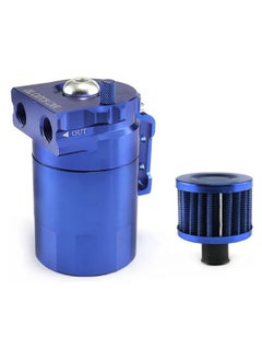 اشتري 300ml Breathable Machine Oil Pot with Air Filtered Waste Gas Recovery Tank 300ml Oil Storage Tank, Breathing Tank, Filter Kit, Cylinder, Aluminum Engine, Machine Oil Pot with Air Filtration - Blue في السعودية