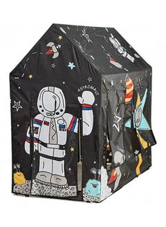 اشتري Outer Space My Tent Portable Play Tent في السعودية