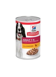 Buy Hill's Science Plan Adult Dog Food with Chicken Wet Food 370g in UAE