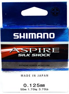 اشتري Shimano Aspire Silk Shock Fishing Line - Extreme Power Mono Line - 50m 0,125mm في مصر