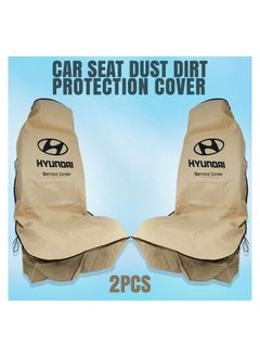 Buy 2Pcs Set Car Seat Cover High Quality Universal Car Seat Dust Dirt Protection Cover Extra Protection For Your Seat Beige in Saudi Arabia