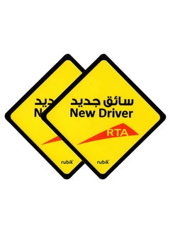 اشتري Magnetic New Driver Car Sign Sticker, Reflective Removable and Reusable for Beginners Car SUV Van Drivers (12x12cm) - Pack of 2 في الامارات