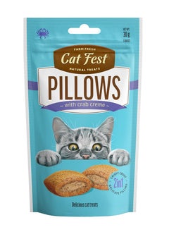 اشتري Pillows With Crab Creme Treats For Cats 30G في الامارات