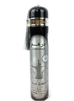 Buy Dirham Silver Air Freshener: 300 ML of Luxurious Freshnes in UAE