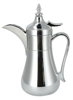 Buy Vacuum Flask Classic Full Silver 0.5L in Saudi Arabia