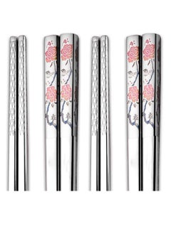 اشتري Metal Chopsticks, Reusable Dishwasher Safe, 2 Pair Chinese Japanese Korean 316 Stainless Steel Chopstick في السعودية